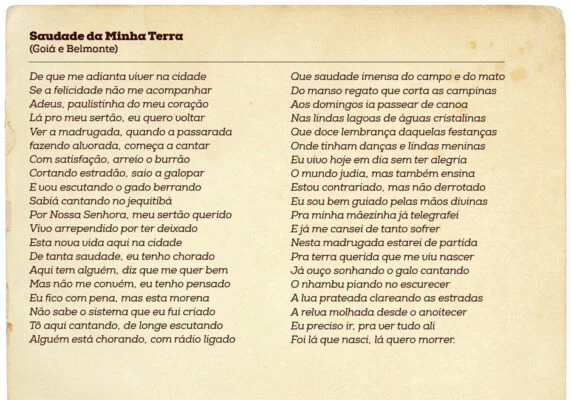 GOIÁ: O POETA CAIPIRA 2 peoma-saudade-da-minha-terra