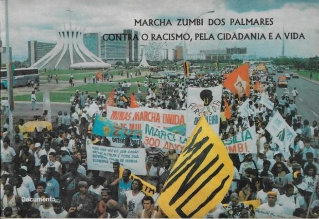 marcha1995