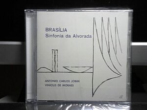 SINFONIA DA ALVORADA