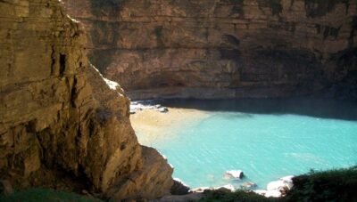 Formosa Berco das Aguas pref fomros