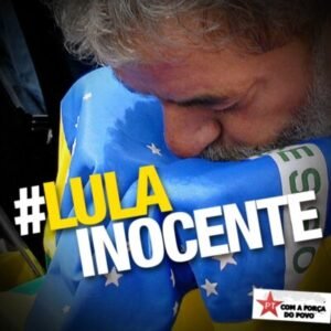 LULA INOCENTADO NOVAMENTE. MÍDIA ESCONDE