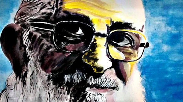 Paulo Freire Medium 1