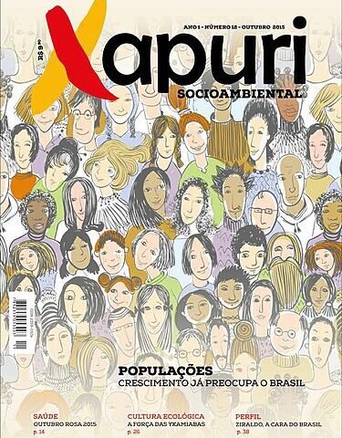 IMG 1981 e1764219502980