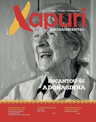 IMG 1993 e1764199510113