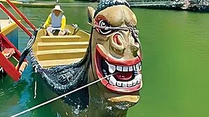 San Francisco, Ora Pro Nobis