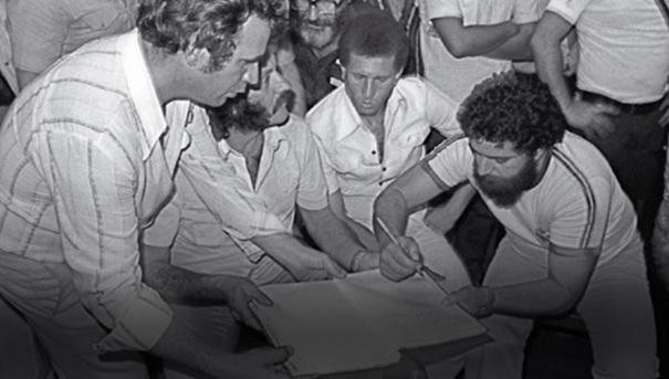 VARADOURO 15 E O PARTIDO DE MASSA