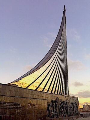 ENTRE A TERRA E O COSMOS