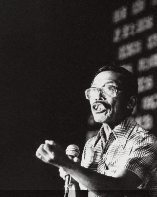 MARÇAL TUPÃ-Y: ANISTIA, MEMÓRIA E AS MARCAS DA DITADURA